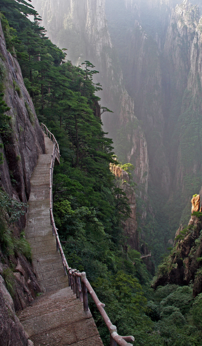 Huang Shan Yellow Mountains, China